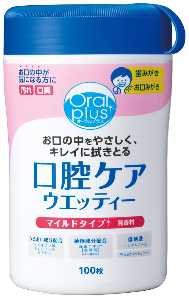 オーラルプラス　口腔ケア　ウエッティー１２個セット Oralplus口腔ケアウエッティー詰替12個 | 口腔ケアウェット